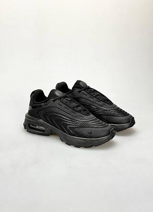 Nike air max fire all black