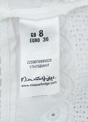 Сукня miss selfridge 4