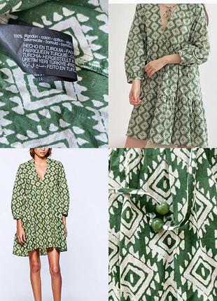 Сукня літнє легеньке зелене коротке плаття zara