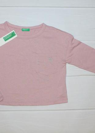 Реглан на дівчинку 6-7років/120см.