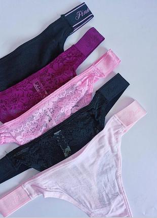 Набір трусиків victoria's secret pink стрінги victoria's secret pink ажврні бавовняні трусики victoria's secret бюстгалтер
