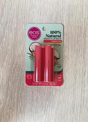 Бальзам для губ eos 100% natural smooth lip balm coconut milk 2 x 4 г