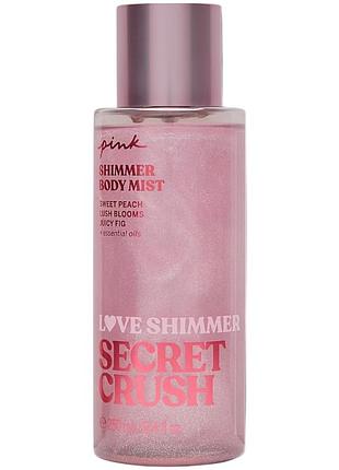Парфумований спрей для тіла із шимером pink victoria's secret secret crush 250 мл