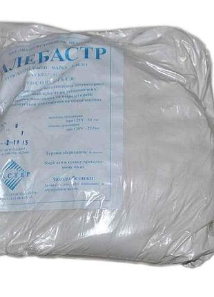 Алебастр 1кг (30шт в упаковці) тм мастер авто