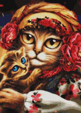 Семья котиков ©марианна пащук