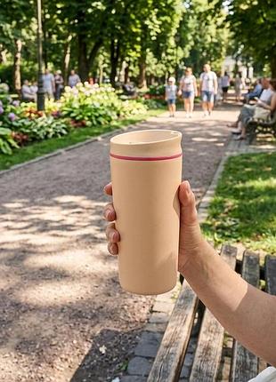 Термокухоль cozy 600 мл із нержавіючої сталі для гарячих і холодних напоїв beige