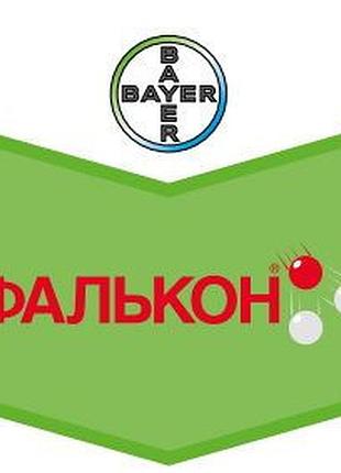 Фалькон фунгіцид 1000 мл 1 л для квітів газону винограду на розлив оригінал топчик