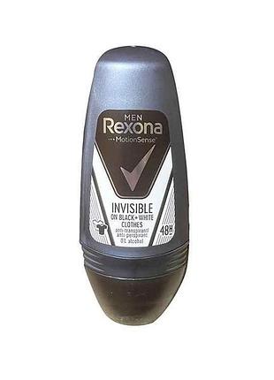 Антиперспирант шариковый men невидимый на черном и белом 50мл тм rexona