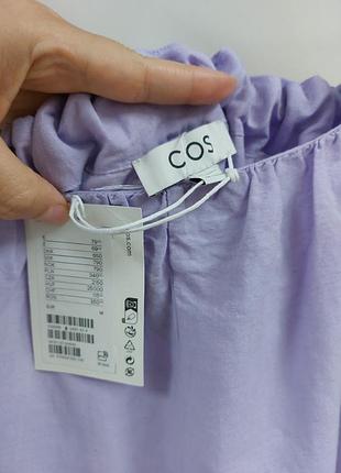 Сарафан cos 7