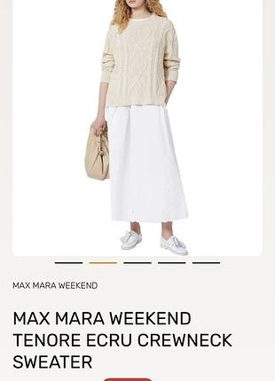 Weekend max mara светр 5