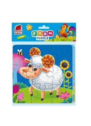 Пазли foam puzzles 2in1 farm rk6050-04 тм vladi toys