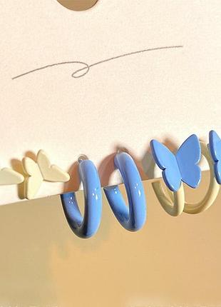 Набір сережок для мочки і хряща 6 шт сережки метелики кільця блакитні білі