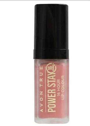 Рідка матова помада для губ avon "power stay" рожевий нюд