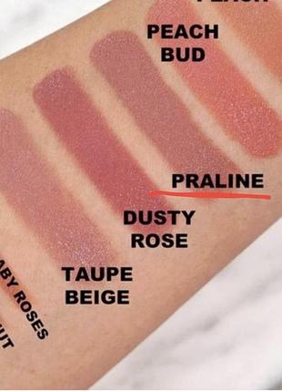 Сатинова помада anastasia beverly hills satin lipstick у відтінку praline