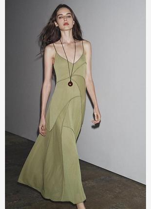 Продам нову сукню zara, розмір м, бірка є