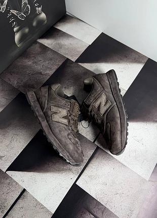 New balance 574 x stone island