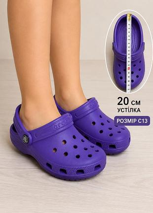Crocs розмір с 13