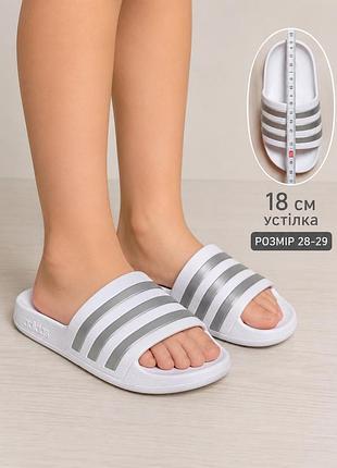 Adidas тапочки 27/28 розмір