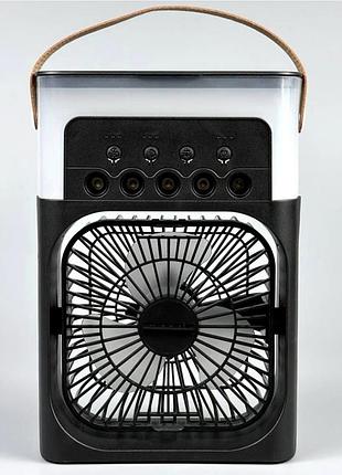Air cooler fan 4-в-1 — вентилятор, зволожувач, очищувач та охолоджувач повітря