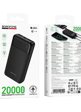 Портативна батарея power bank borofone bj88a 20000mah clever (чорний) 65084