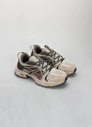 Nike v2k beige khaki