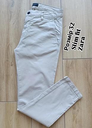 Мужские брюки фирмы zara