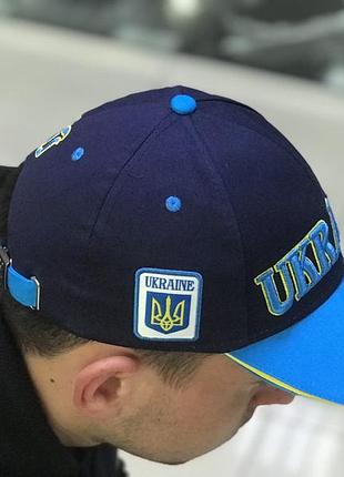 Кепка бейсболка україна унісекс синя універсального розміру