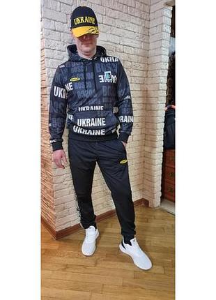 Спортивний костюм чоловічий bosco україна, боско ukraine (худі та спортивні штани) класік s