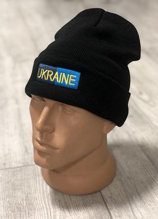 Шапка спортивна bosco україна , боско ukraine чорний