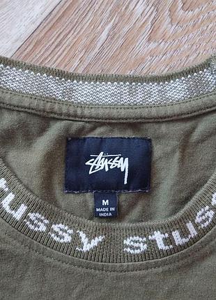 Мужской лонгслив stussy 7