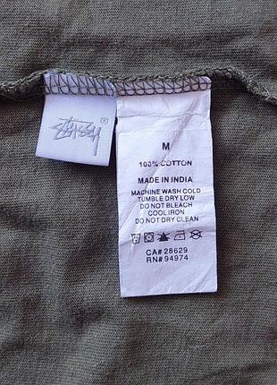 Мужской лонгслив stussy 8