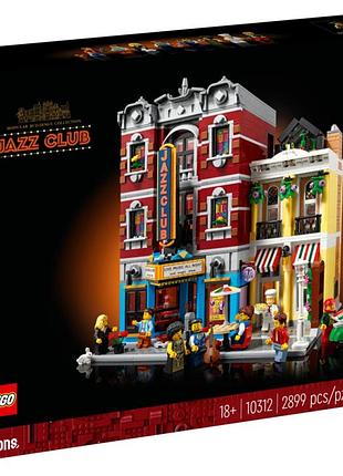 Конструктор lego jazzclub 2293 деталі (10312)