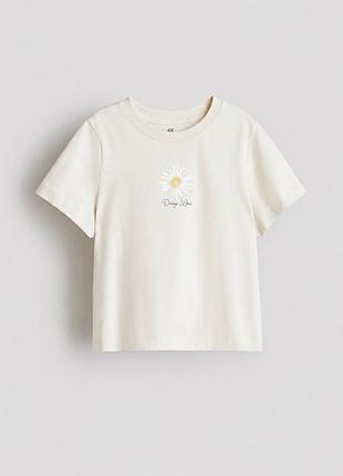 Футболка h&m