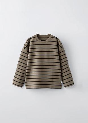 Лонг футболка з довгим рукавом у смужку бежева zara