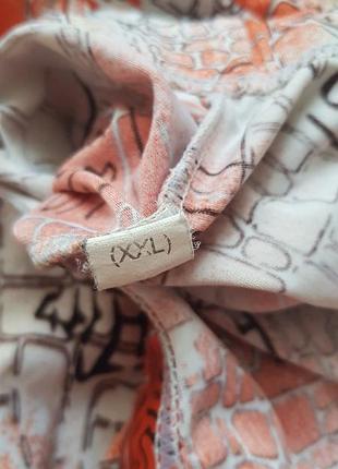 Плавки  xl 4