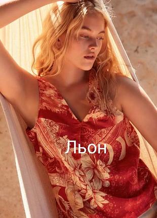 Современный солнечный топ трапеция/ лён) вискоза