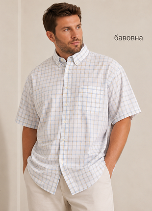 Базовая мужская рубашка р.xxl хлопок короткий рукав