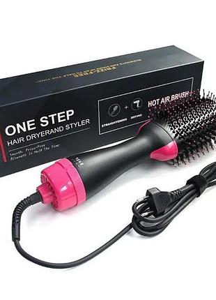 Фен-щітка one step hair dryer 1000 вт з іонізацією