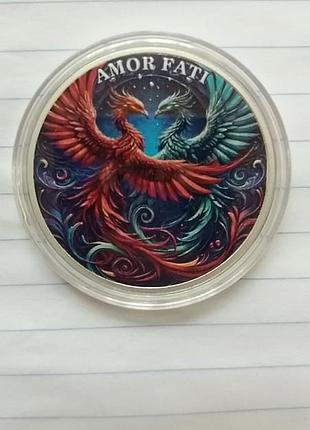 Монета фенікс. amor fati.