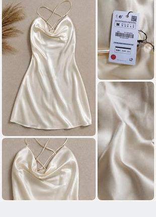 Новое платье zara