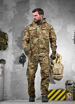 Армейский костюм defender мультикам