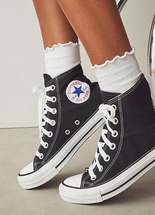 Converse all star  женские базовые высокие кеды