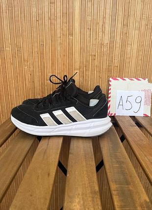 Кроссовки adidas astrastar