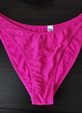 Бикини ensored l/40
