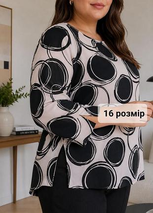 Бежево-персикова з чорними колами святкова блузка, блуза нарядная 50-52 р.