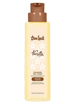 Гель для душу tree hut vanilla foaming gel wash, 532 мл (new pump)