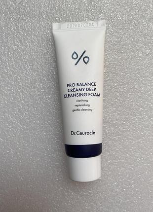 Кремова пінка для вмивання з пробіотиками dr.ceuracle pro balance creamy deep cleansing foam