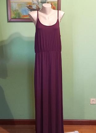 Сарафан батал макси 56+(120+)