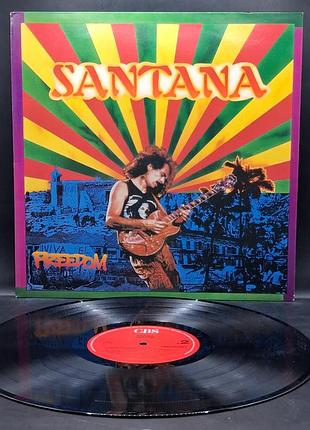 Santana - freedom, cbs 1987 /платовка /винил /vinyl /vintage