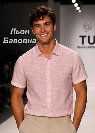 Чоловіча сорочка tu розмір xxl льон + бавовна коротий рукав